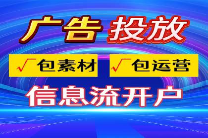百度竞价托管案例分享：如何选择合适的关键词？